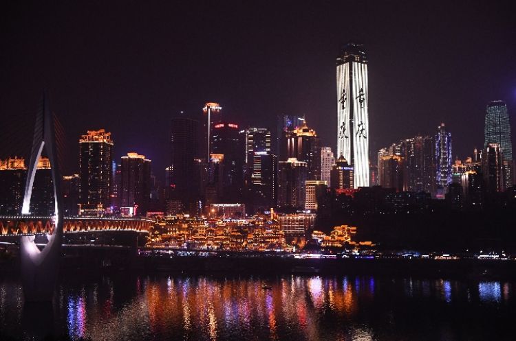 向西，擁抱更美好的未來——臺商“西進(jìn)”的重慶觀察