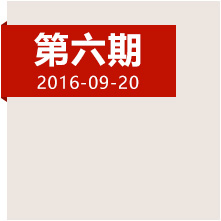 四渡赤水，當年這一仗到底打得多精彩？