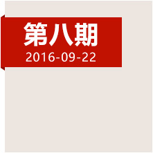 雙重挑戰(zhàn)下，紅軍如何在瀘定橋斬獲決定性勝利？