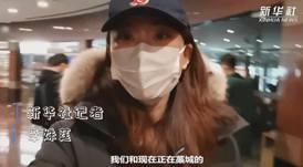 你在藁城還好嗎？|我與流調(diào)隊員約好“共度”一天
