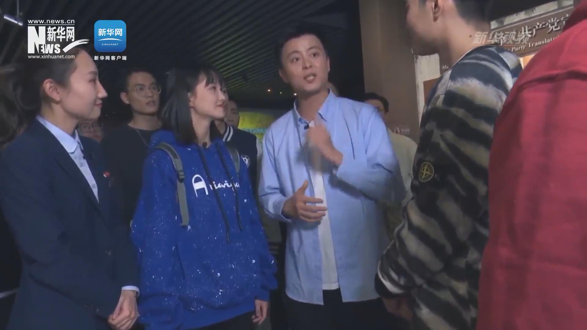 紅色追尋 | 你知道真理是什么味道嗎？
