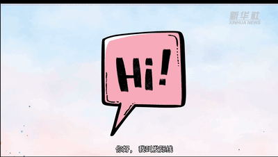 全國愛發(fā)日|Duang！請看發(fā)際線的故事