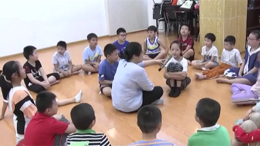 北京啟動小學暑期托管班報名 “托管班”都管啥？