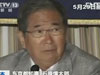 購釣魚島：把玩笑當真了！