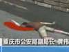[新聞1+1]重慶：四天四夜的追捕！