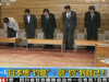 日本想&ldquo;釣魚&rdquo;：別&ldquo;釣&rdquo;到自己！