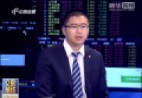 本周A股持續(xù)上漲 反彈行情啟動？