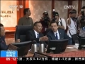 馬航MH17黑匣子數(shù)據或下周公布