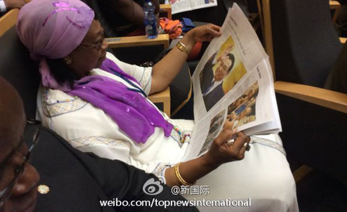 李克強即將在非盟總部發(fā)表演講，請柬&ldquo;一柬難求&rdquo;。圖片來源：&ldquo;新國際&rdquo;微博。