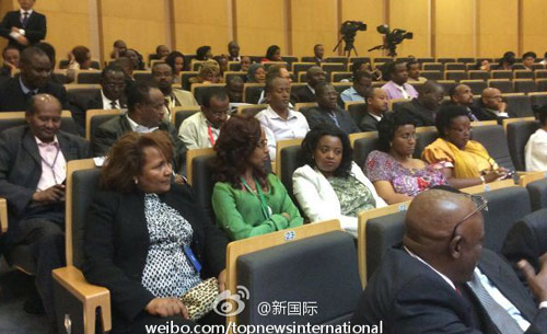 李克強即將在非盟總部發(fā)表演講，請柬&ldquo;一柬難求&rdquo;。圖片來源：&ldquo;新國際&rdquo;微博。