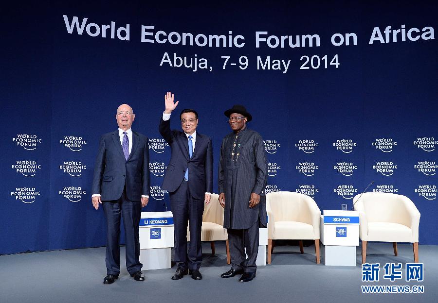 5月8日，中國(guó)國(guó)務(wù)院總理李克強(qiáng)在阿布賈出席第24屆世界經(jīng)濟(jì)論壇非洲峰會(huì)全會(huì)，發(fā)表題為《共同推動(dòng)非洲發(fā)展邁上新臺(tái)階》的特別致辭。新華社記者 李濤 攝 