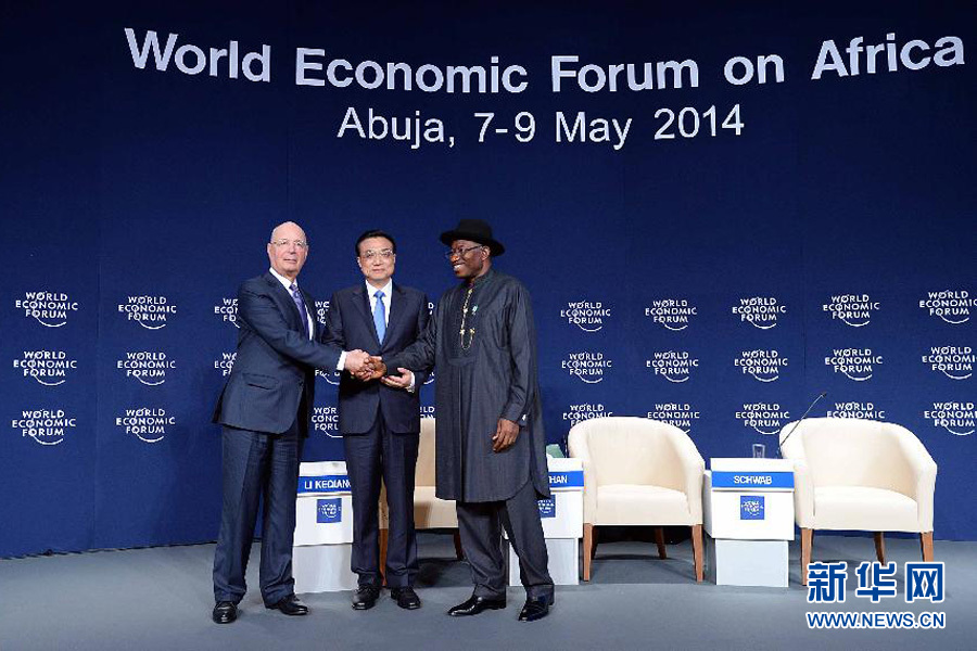 5月8日，國(guó)務(wù)院總理李克強(qiáng)在阿布賈出席第24屆世界經(jīng)濟(jì)論壇非洲峰會(huì)全會(huì)，發(fā)表題為《共同推動(dòng)非洲發(fā)展邁上新臺(tái)階》的特別致辭。 新華社記者李濤 攝 