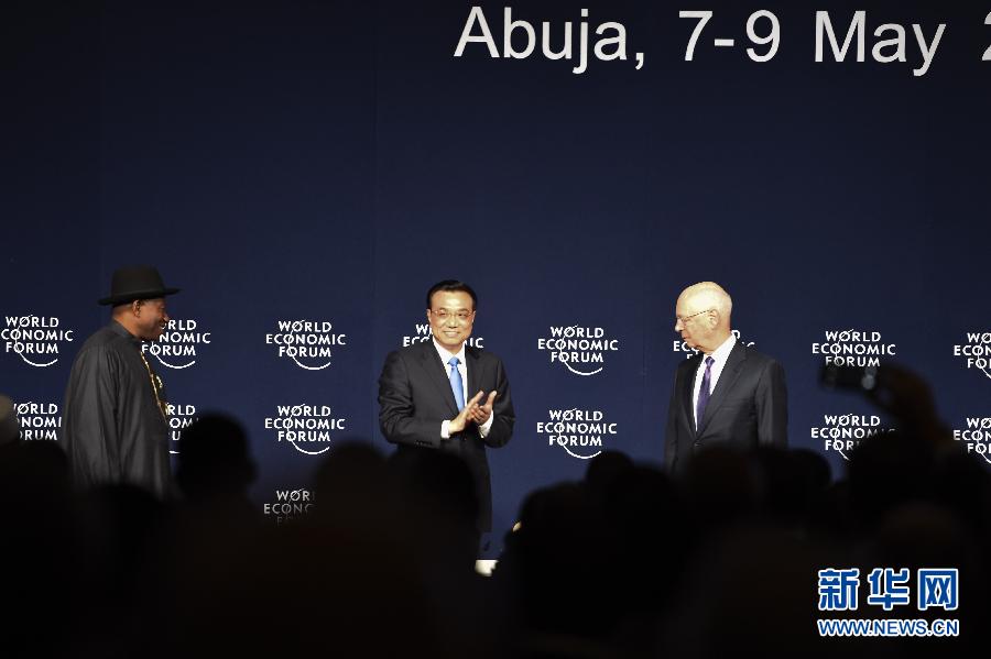 5月8日，中國(guó)國(guó)務(wù)院總理李克強(qiáng)在阿布賈出席第24屆世界經(jīng)濟(jì)論壇非洲峰會(huì)全會(huì)，發(fā)表題為《共同推動(dòng)非洲發(fā)展邁上新臺(tái)階》的特別致辭。新華社記者 李學(xué)仁 攝 