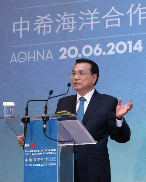 6月20日，國務(wù)院總理李克強在雅典與希臘總理薩馬拉斯共同出席中希海洋合作論壇并發(fā)表演講。新華社記者 龐興雷 攝