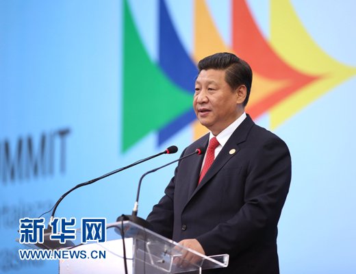 7月15日，國(guó)家主席習(xí)近平在巴西福塔萊薩出席金磚國(guó)家領(lǐng)導(dǎo)人第六次會(huì)晤并發(fā)表重要講話。 新華社記者 蘭紅光 攝