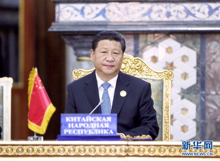  9月12日，上海合作組織成員國元首理事會第十四次會議在塔吉克斯坦首都杜尚別舉行。國家主席習(xí)近平出席會議并發(fā)表重要講話。新華社記者鞠鵬攝 