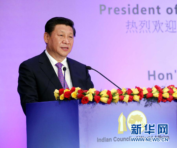 9月18日，國(guó)家主席習(xí)近平在印度世界事務(wù)委員會(huì)發(fā)表題為《攜手追尋民族復(fù)興之夢(mèng)》的重要演講。 新華社記者 姚大偉 攝