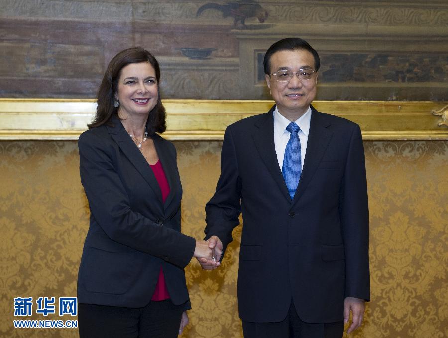 10月15日，中國國務(wù)院總理李克強在羅馬會見意大利眾議長博爾德里尼。 新華社記者王曄攝
