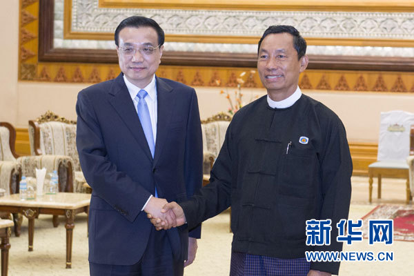 11月14日，國(guó)務(wù)院總理李克強(qiáng)在內(nèi)比都會(huì)見緬甸聯(lián)邦議會(huì)議長(zhǎng)兼人民院議長(zhǎng)吳瑞曼。新華社記者王曄攝