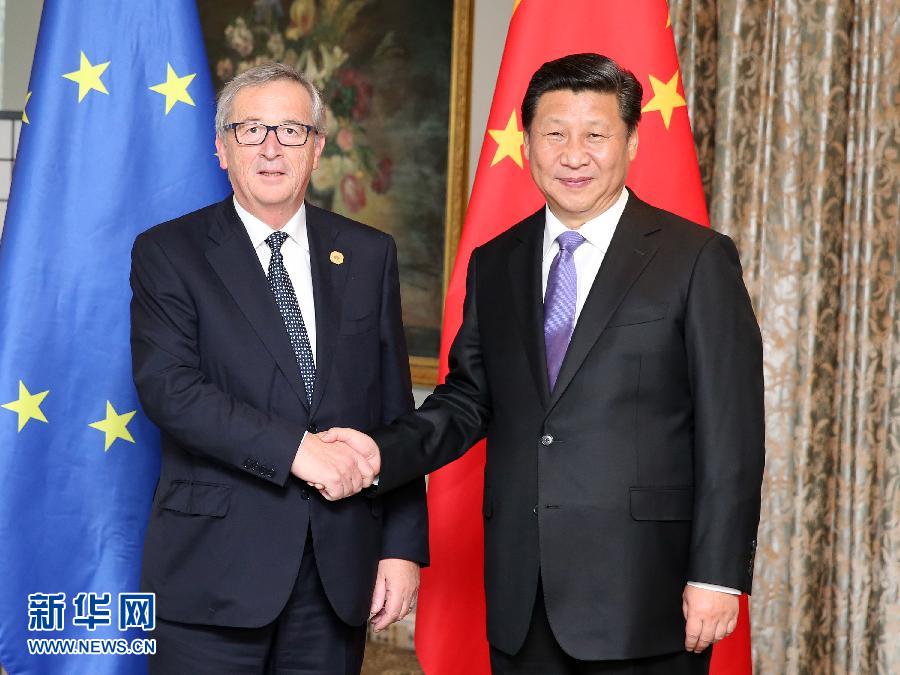 11月16日，國家主席習(xí)近平在澳大利亞布里斯班會(huì)見歐盟委員會(huì)主席容克。 新華社記者姚大偉攝 
