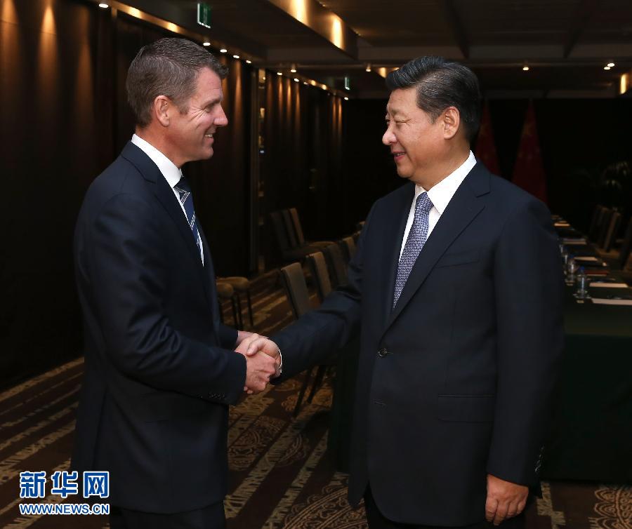11月19日，中國國家主席習近平在悉尼會見澳大利亞新南威爾士州州長貝爾德。 新華社記者 龐興雷 攝