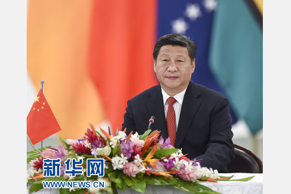 習近平主持會議并發(fā)表主旨講話。新華社記者 李學仁攝