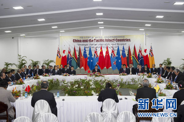 習近平主持會議并發(fā)表主旨講話。新華社記者 饒愛民攝