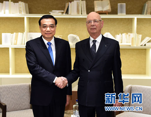 1月20日，中國國務院總理李克強在瑞士達沃斯會見世界經(jīng)濟論壇主席施瓦布。新華社記者 李濤 攝