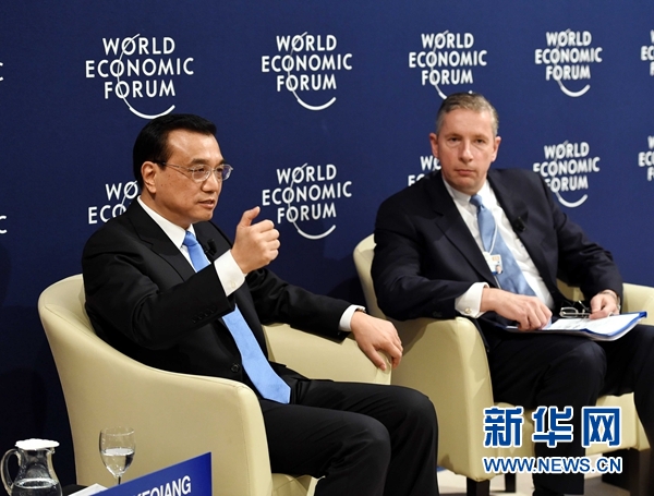 1月21日，中國國務院總理李克強在瑞士達沃斯出席與世界經濟論壇國際工商理事會代表對話會。 新華社記者 饒愛民 攝