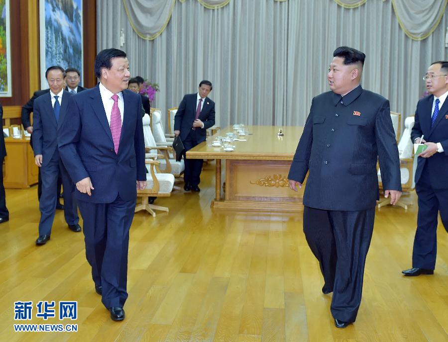 10月9日，中共中央政治局常委、中央書記處書記劉云山在平壤百花園迎賓館會(huì)見(jiàn)朝鮮勞動(dòng)黨第一書記金正恩。 新華社記者 李濤 攝 
