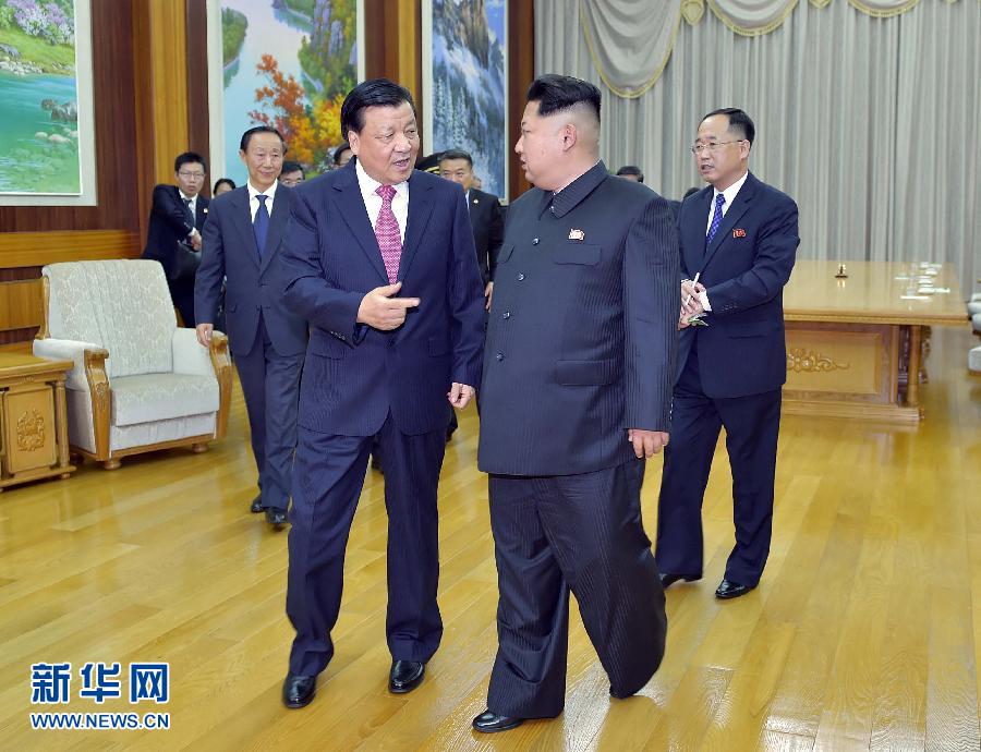 10月9日，中共中央政治局常委、中央書記處書記劉云山在平壤百花園迎賓館會(huì)見(jiàn)朝鮮勞動(dòng)黨第一書記金正恩。 新華社記者 李濤 攝 
