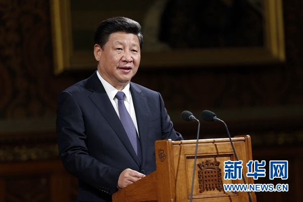 10月20日，國家主席習(xí)近平在英國議會發(fā)表講話。 新華社記者 鞠鵬攝 