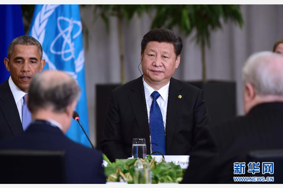 4月1日，國家主席習近平在華盛頓出席伊朗核問題六國機制領導人會議并發(fā)表重要講話。 新華社記者 張鐸 攝 