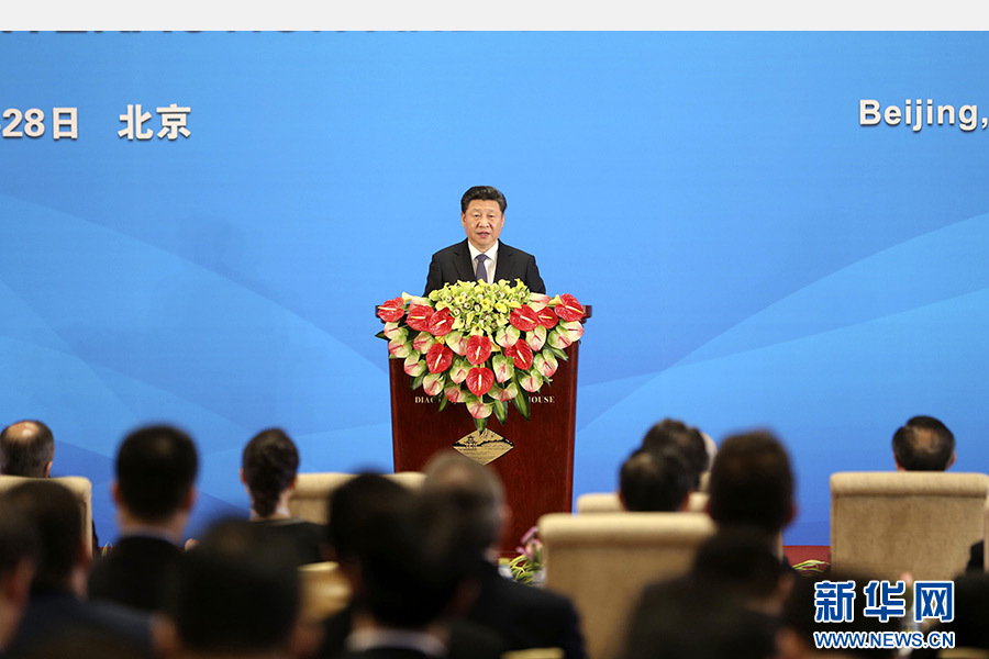 4月28日，亞洲相互協(xié)作與信任措施會(huì)議第五次外長(zhǎng)會(huì)議在北京開幕。國(guó)家主席習(xí)近平出席開幕式并發(fā)表題為《凝聚共識(shí) 促進(jìn)對(duì)話共創(chuàng)亞洲和平與繁榮的美好未來》的重要講話。 新華社記者丁林?jǐn)z
