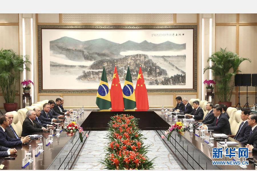 9月2日，國家主席習近平在杭州會見前來出席二十國集團領導人杭州峰會的巴西總統(tǒng)特梅爾。 新華社記者龐興雷攝