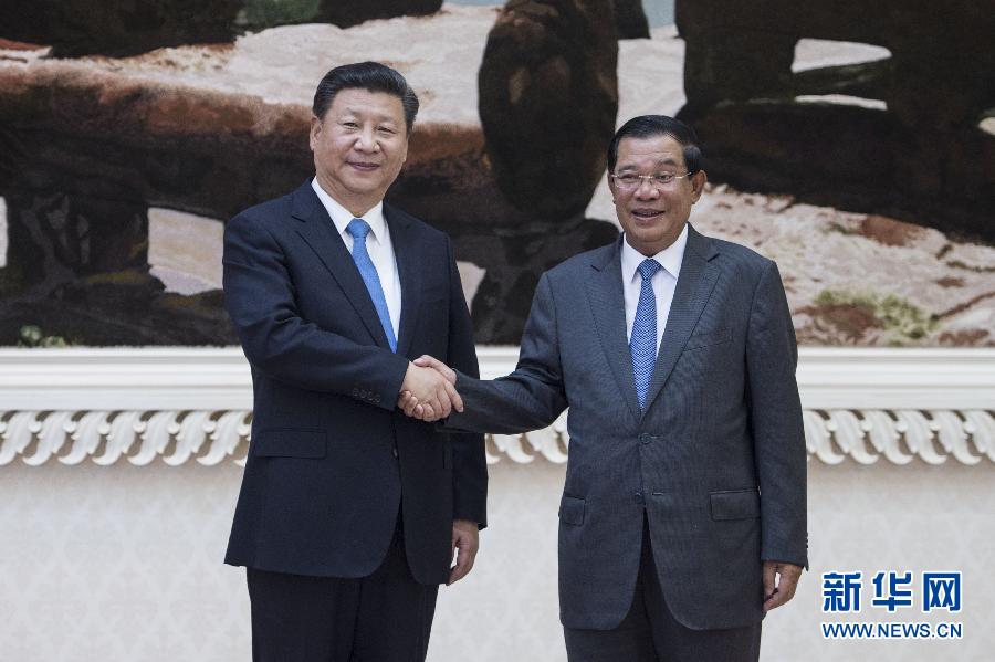 10月13日，國家主席習近平在金邊同柬埔寨首相洪森舉行會談。新華社記者謝環(huán)馳攝 