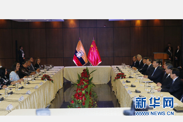 當(dāng)?shù)貢r間11月18日，國家主席習(xí)近平在基多會見厄瓜多爾國民代表大會主席里瓦德內(nèi)拉。 新華社記者 鞠鵬 攝