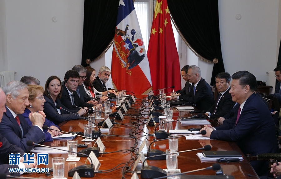 11月22日，國(guó)家主席習(xí)近平在圣地亞哥同智利總統(tǒng)巴切萊特舉行會(huì)談。 新華社記者 鞠鵬 攝