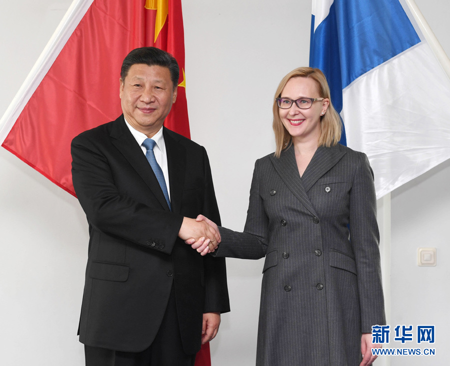 4月5日，國(guó)家主席習(xí)近平在赫爾辛基會(huì)見芬蘭議長(zhǎng)洛赫拉。 新華社記者饒愛民 攝