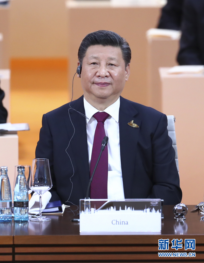 7月7日，二十國集團領(lǐng)導(dǎo)人第十二次峰會在德國漢堡舉行。國家主席習近平出席并發(fā)表題為《堅持開放包容　推動聯(lián)動增長》的重要講話。新華社記者 謝環(huán)馳 攝 