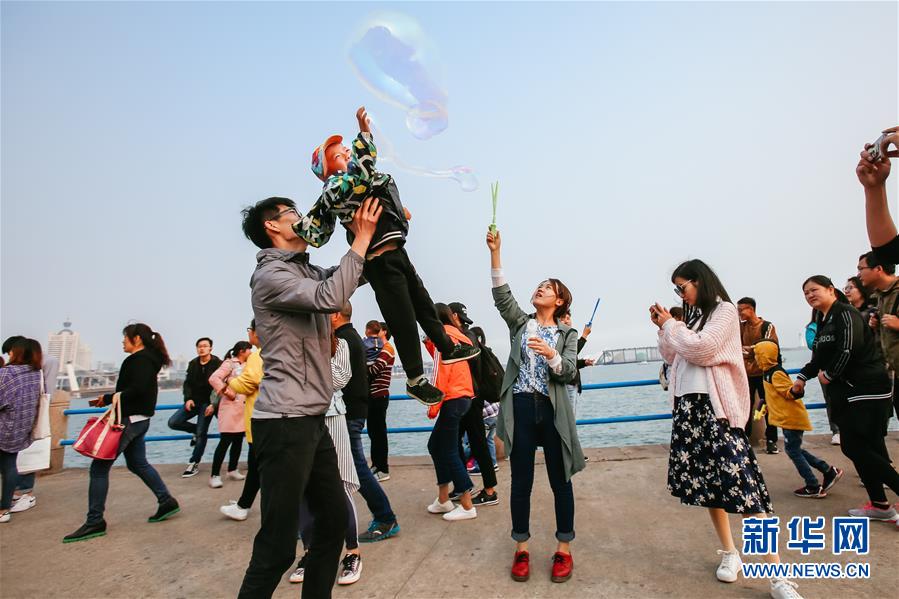 （上合青島峰會(huì)）（5）青島，幸福之城