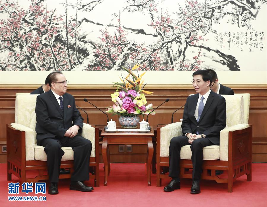 （時(shí)政）（2）朝鮮友好藝術(shù)團(tuán)在京訪演 栗戰(zhàn)書、王滬寧分別出席有關(guān)活動(dòng)