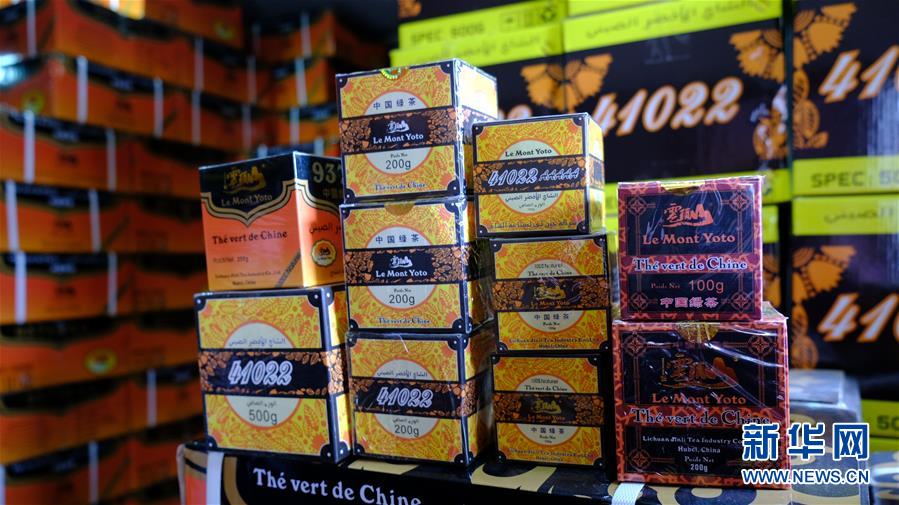 (國(guó)際·圖文互動(dòng))(3)中國(guó)自主茶葉品牌開拓摩洛哥市場(chǎng)