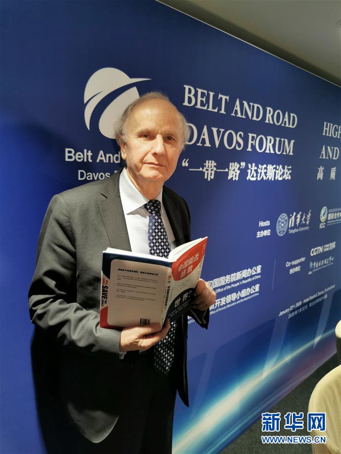 （國際·圖文互動）專訪：“誰要是不希望中國好，就是不希望自己好”——訪波蘭前副總理、著名經濟學家科沃德科