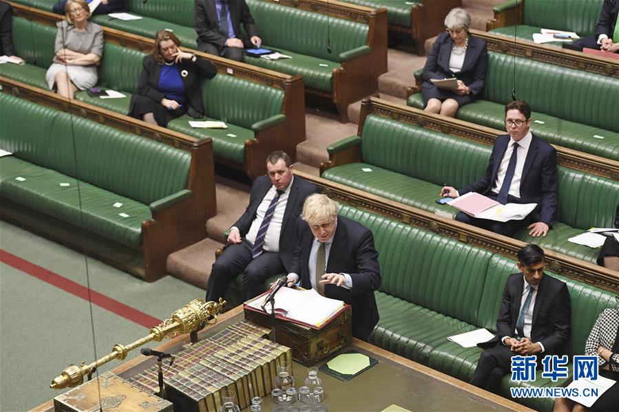 （國際）（1）英國首相否認(rèn)延長(zhǎng)“脫歐”過渡期