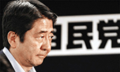 當我們談論日本右翼時，我們在談論什么？