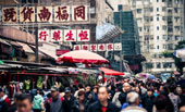 香港最忌妨礙到別人 內(nèi)地游客“六指南”、“六禁忌”