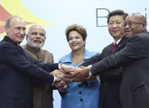 中國(guó)、巴西、俄羅斯、印度和南非簽署協(xié)議成立金磚國(guó)家開發(fā)銀行