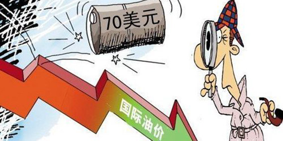 油價(jià)暴跌催生各式"陰謀論" 中國(guó)該儲(chǔ)油了！