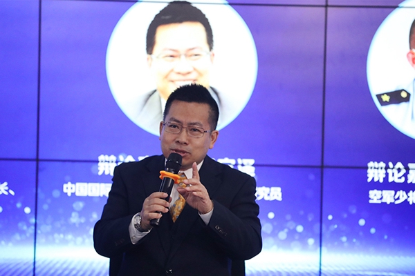 中國國際問題研究院常務(wù)副院長、研究員阮宗澤在發(fā)言